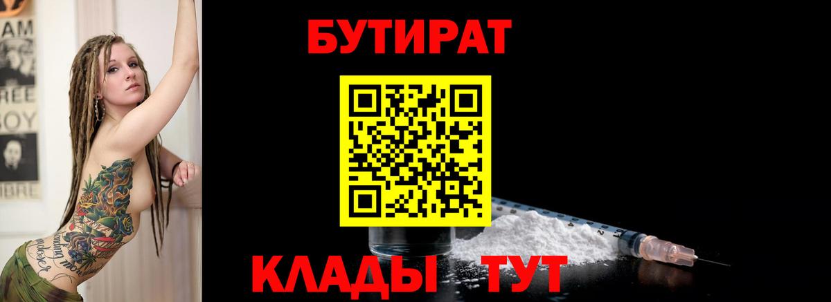 Cocaine  Вход с VPN  Каннабис  Меф МЯУ МЯУ   COCAIN  Советский  ГАШИШ 
